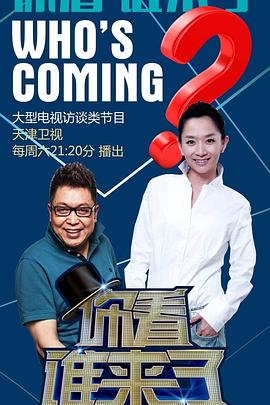 淄博响应式网站优化公司