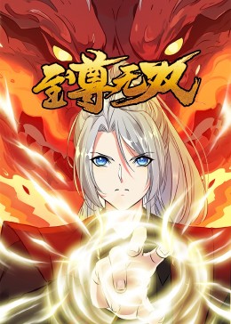 太原专业seo优化哪个正规