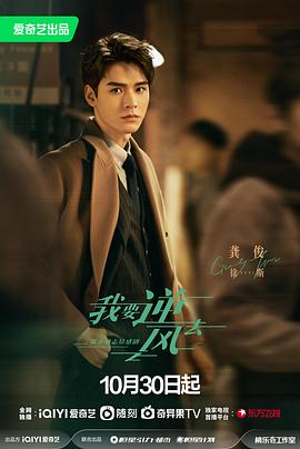 天眼seo优化技巧